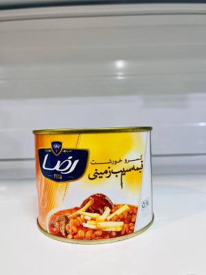 کنسرو خورشت قیمه 440 گرم رضا
