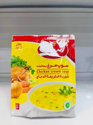 سوپ مرغ الیت