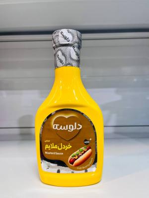 سس400خردل دلوسه