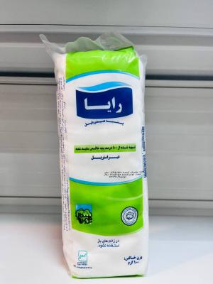 پنبه بهداشتی رایا
