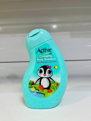 شامپو بدن 250 گرم کرمی کودک سبز اکتیو
