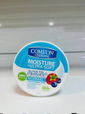 کرم 250 میل توت بلوبری کامان