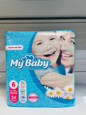 مایبیبی دوبل 6