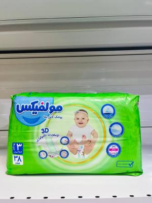 مولفیکس دوبل 3