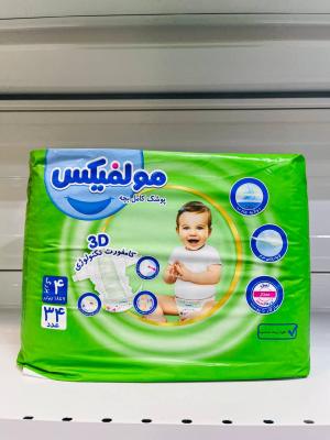 مولفیکس دوبل 4