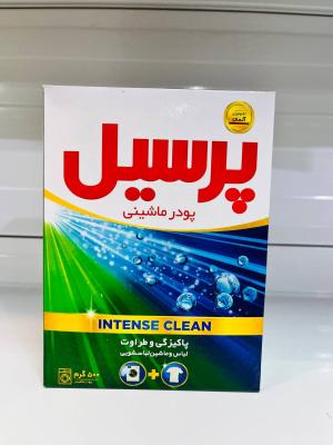 تاید ماشین 500 گرم سبز پرسیل