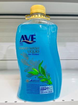 مایع دست صدفی 2500 گرم آبی اوه