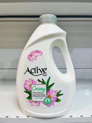 مایه دست کرمی 2000 گرم آلوورا اکتیو