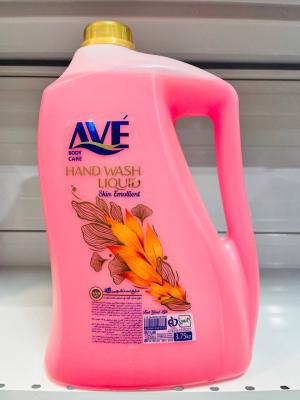 مایع دست صدفی 3750 گرم صورتی اوه