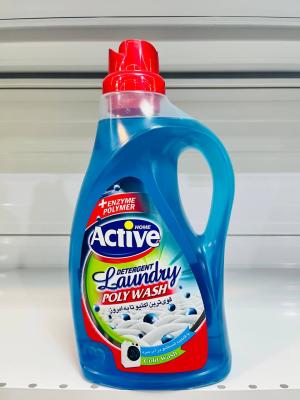 مایع لباس شویی 2500 گرم پلی واش آبی اکتیو