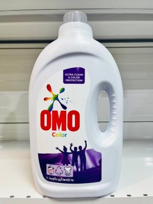 مایع لباس شویی 2700 گرم بنفش امو