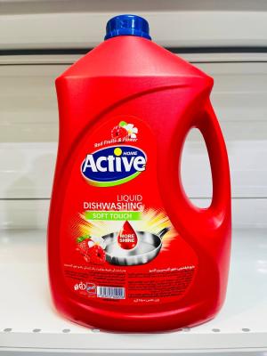 مایع شرف شویی 3500 گرم قرمز اکتیو