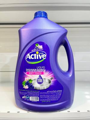 مایع ظرف شویی 3500 گرم بنفش اکتیو