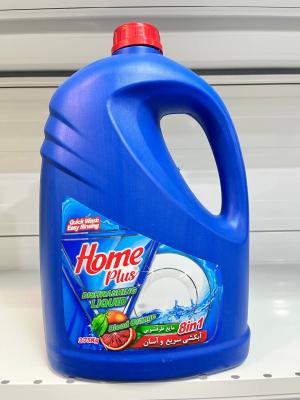 مایع ظرف شویی 3750 گرم لیمویی هوم پلاس