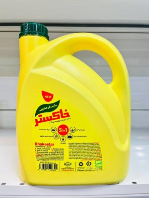 مایع ظرف شویی 2750 گرم خاکستر