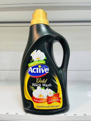 مشکین شوی 2500 گرم اکتیو