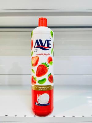 مایع ظرف شویی 1000 گرم توت فرنگی اوه