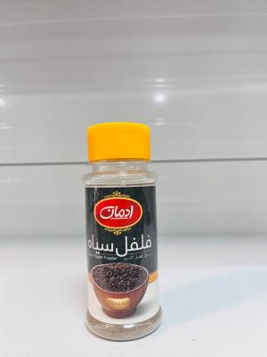 پودر فلفل سیاه نمک پاشی ادمان