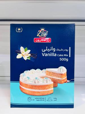 پودر کیک 500 گرم وانیلی زر ماکارون