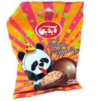 دراژه جرقه ای آیدین