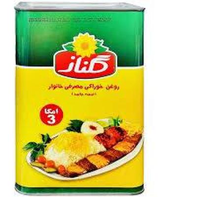 روغن5گلناز
