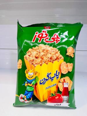 پاپ کرن کچاپ چی توز