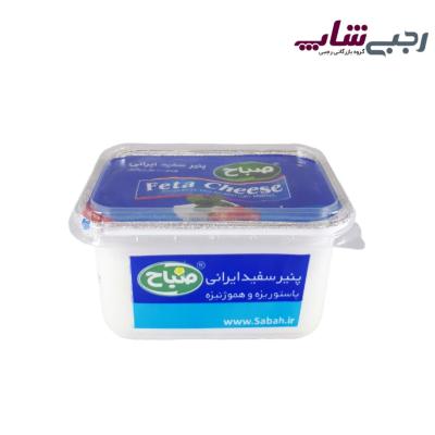 پنیر سفید ایرانی 900 گرم صباح