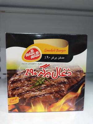 ذغال برگر90شامشام