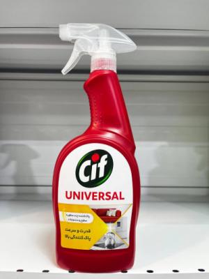 اسپری 750 قرمز سیف