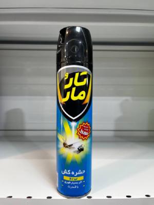 حشرع کش آبی تار و مار