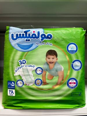 مولفیکس دوبل 5