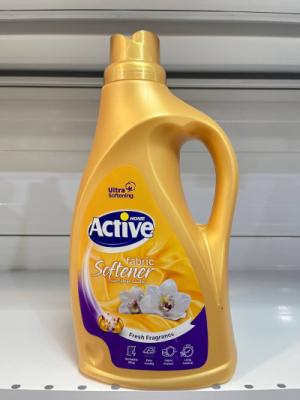 نرم کننده حوله لباس 2500 طلایی اکتیو