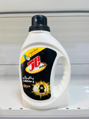 مشکین شوی 1000 گرم تاژ