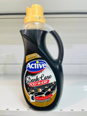 مشکین شوی 1500 گرم پلی واش اکتیو