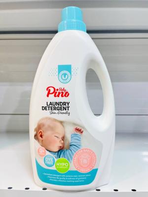 مایع لباس شویی 2000 گرم صورتی پینو بیبی